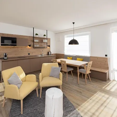 Dormio アパートホテル ヒンターシュトダー